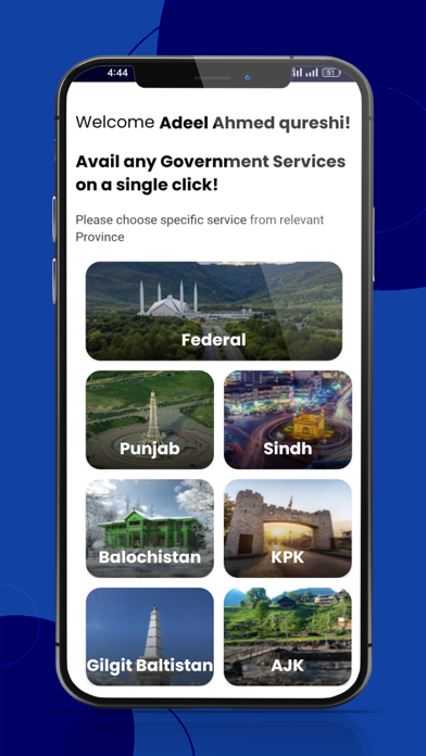 Pakistan App Screenshot