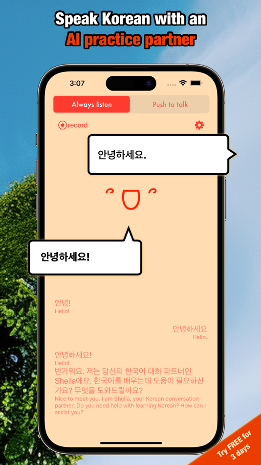 #1. Practice Korean with Sheila (iOS) Podle: SoftwareByEugene