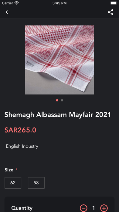 مشلح وعقال Screenshot