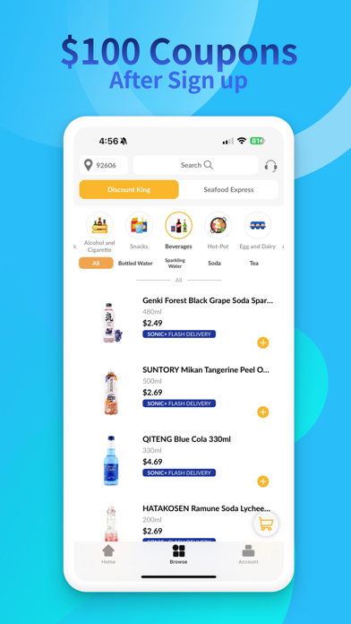 GoGoSonic - Exotic Snacks Bar Screenshot
