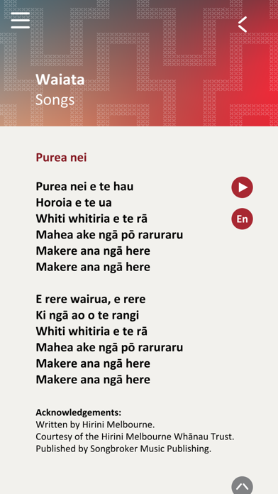 Te Pikitanga Screenshot