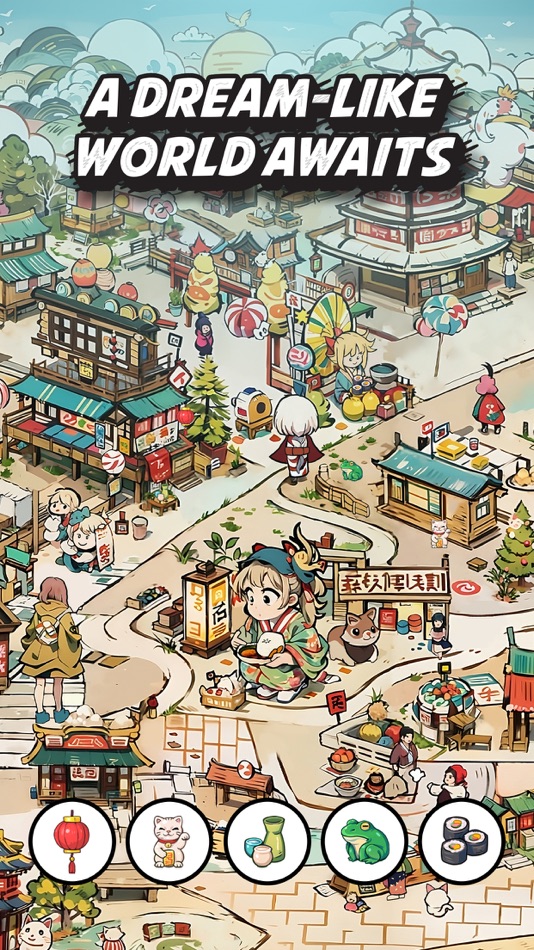 #3. Hidden Atlas (iOS) 由: AventiX Limited