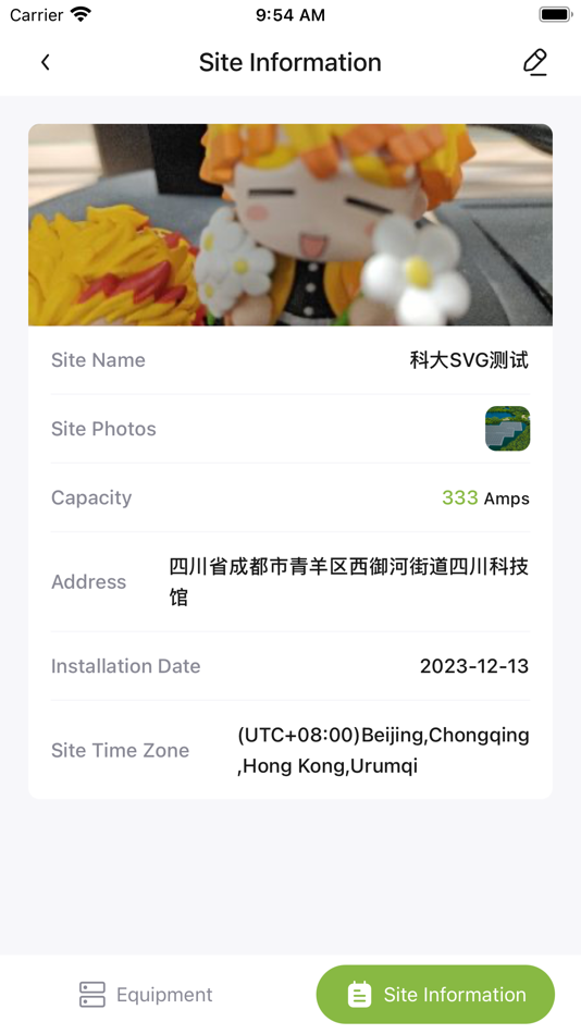 #4. Power Assistant (iOS) 由: Chengdu E-Linter Information Technology Co., Ltd.