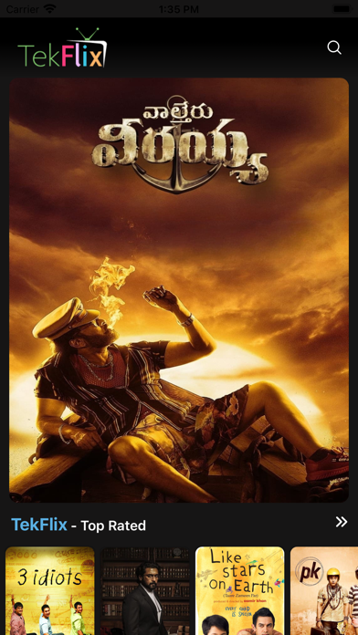 Tekflix Screenshot