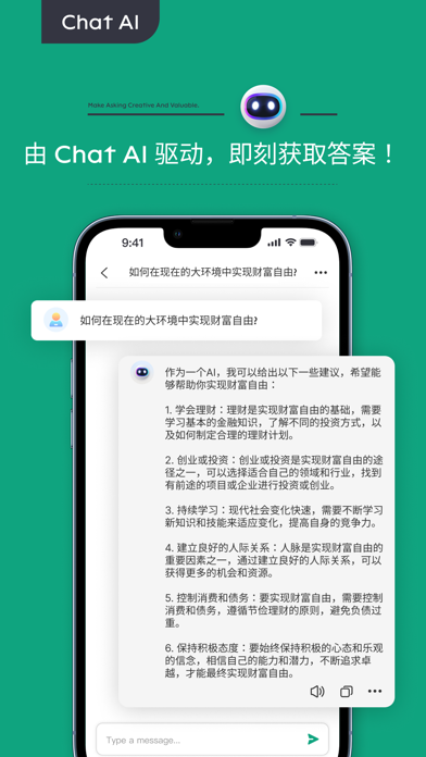 Goottah: Meet & Connect