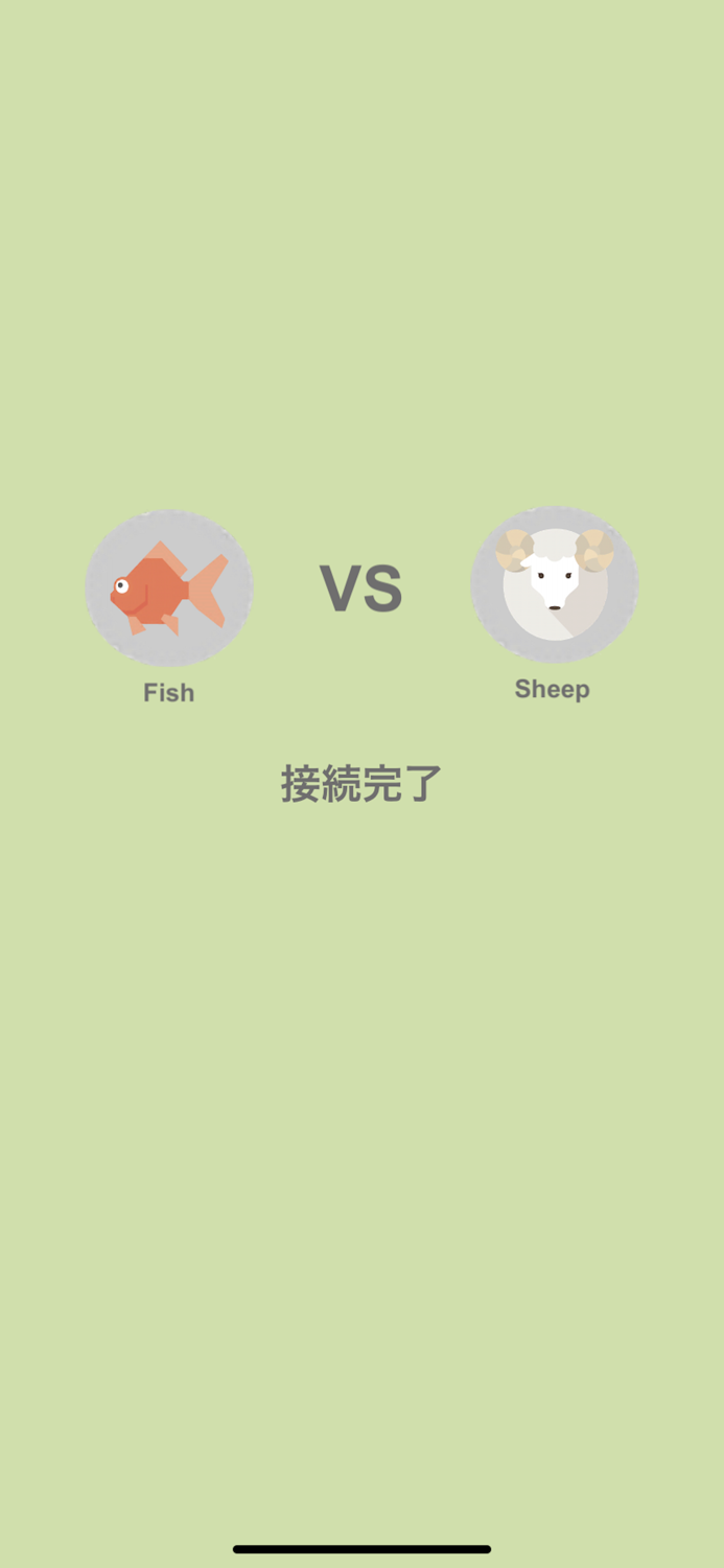 覚えよう！百人一首