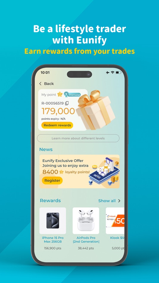 #3. Eunify (iOS) 由: 英皇金融集團