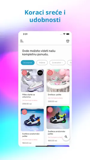 Decija obuca top screenshot 3