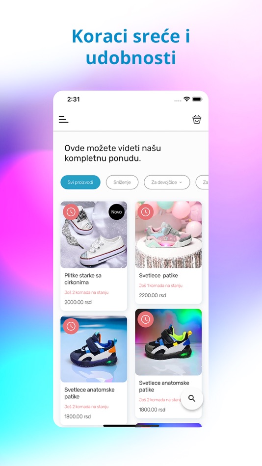 #3. Decija obuca top (iOS) 由: Cartizz Solutions doo