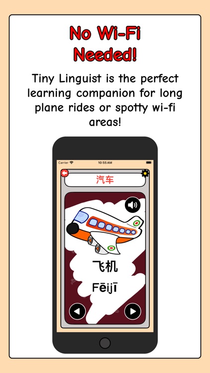 Tiny Linguist - First Words screenshot-9