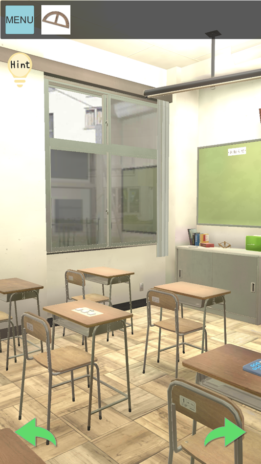 #2. I want to skip class (iOS) Podle: Shiro Miyahara