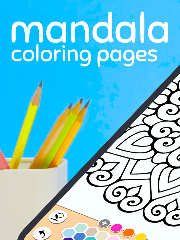 Mandala Coloring Pages Gameのおすすめ画像1