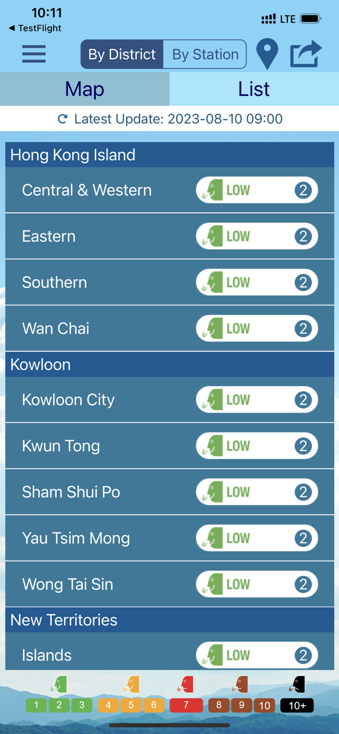 HK AQHI 香港空氣質素健康指數