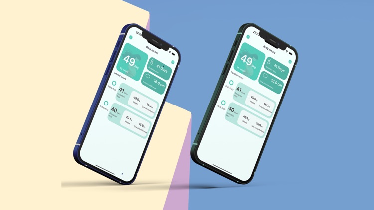 LEADING INV screenshot-5