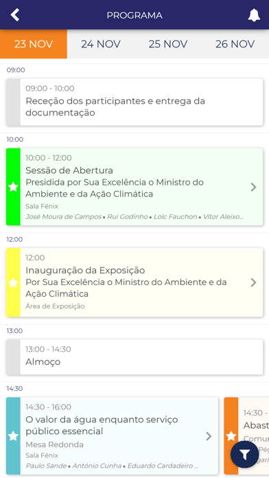 ENEG 2021 Screenshot