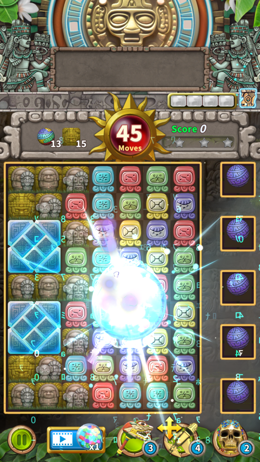 #5. Mayan Cryptex (iOS) 由: 펑키바인