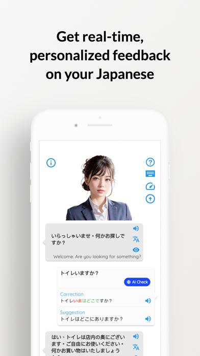 Aoi Speak: Japanese Learning Screenshot