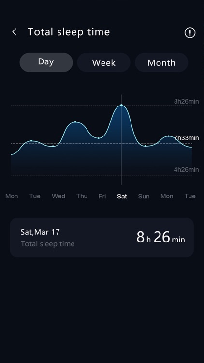 MegaRing+ screenshot-8