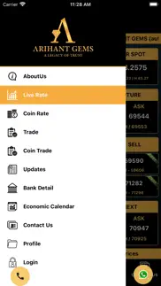 arihant gems iphone screenshot 2