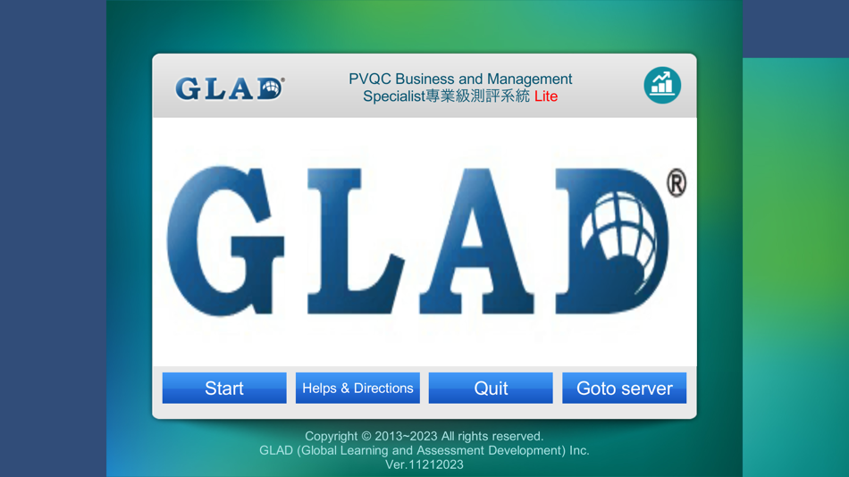 #1. PVQC 商業與管理 Sp Lite (iOS) 由: GLAD