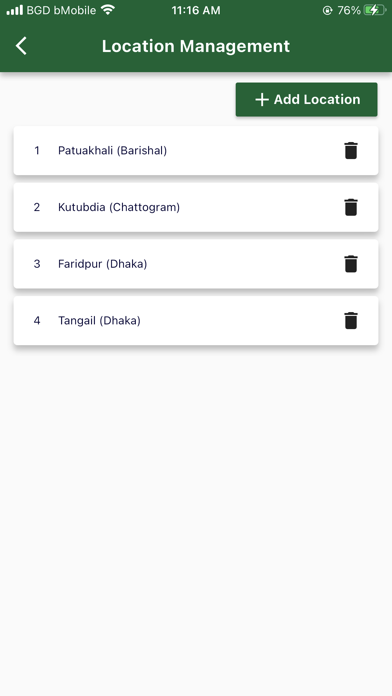 BMDAIS Screenshot 4 - AppWisp.com