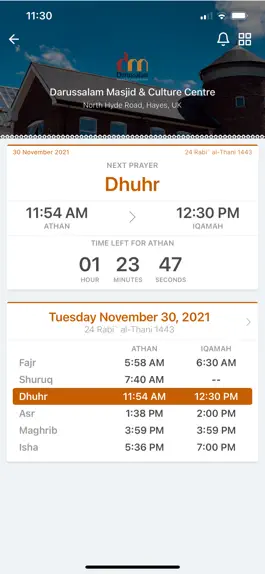Game screenshot Darussalam Masjid Southall apk