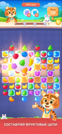 Game screenshot Puzzle matching: match 3 games apk