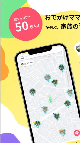 Game screenshot iiba mod apk