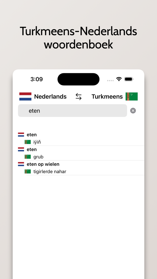 #1. Turkmeens-Nederlands (iOS) 由: FB PUBLISHING LLC