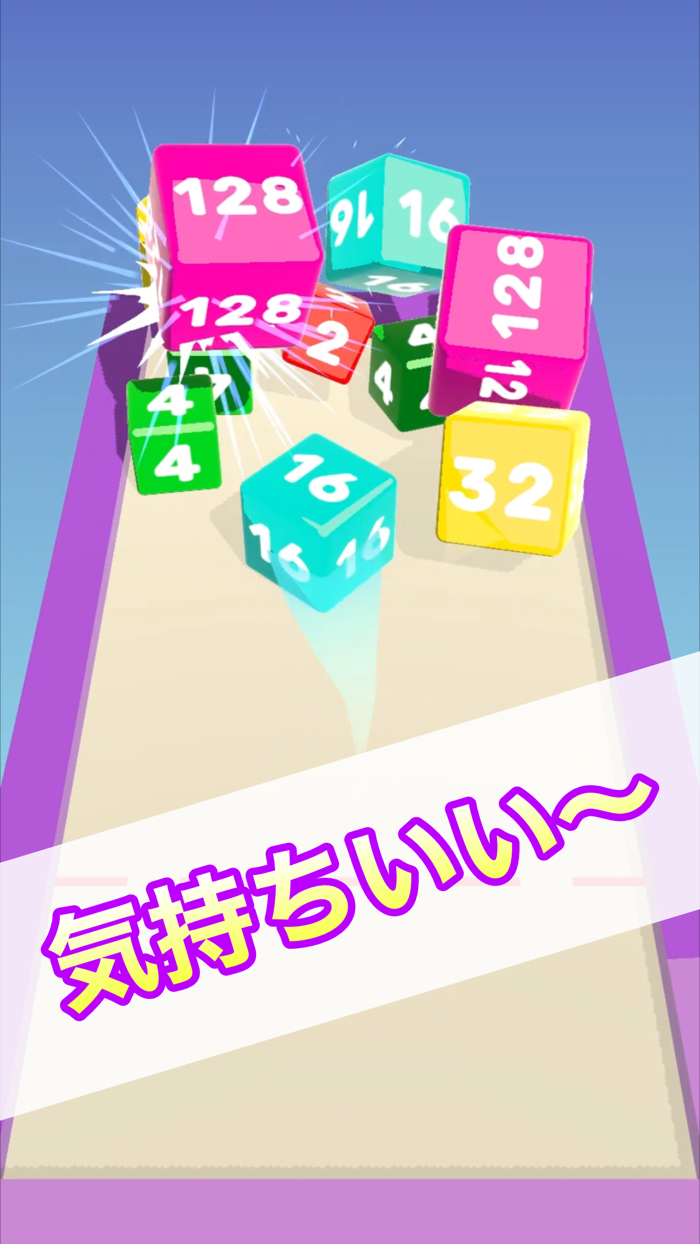 2048Cube - 3D Watermelon game