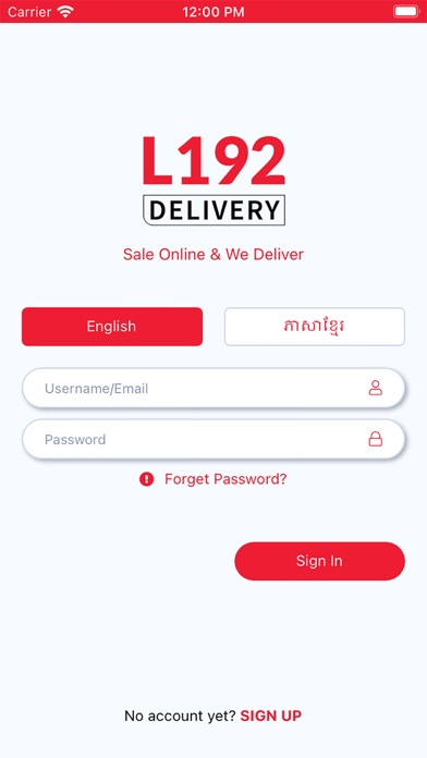 L192 Delivery and Business screenshot 2