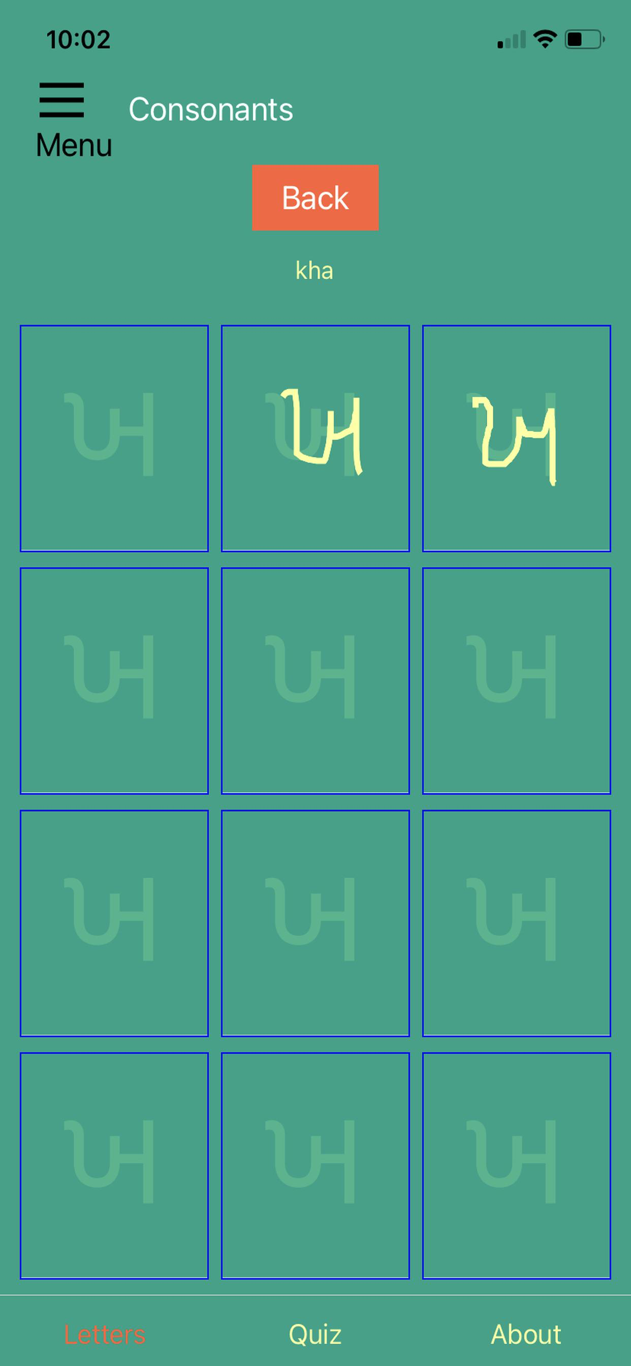 Gujarati Alphabet! (Premium)