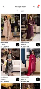 Asim Jofa screenshot #2 for iPhone