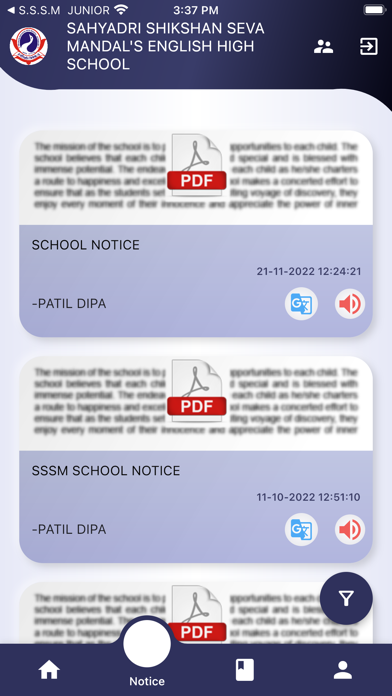 S.S.S.M. SCHOOL Screenshot