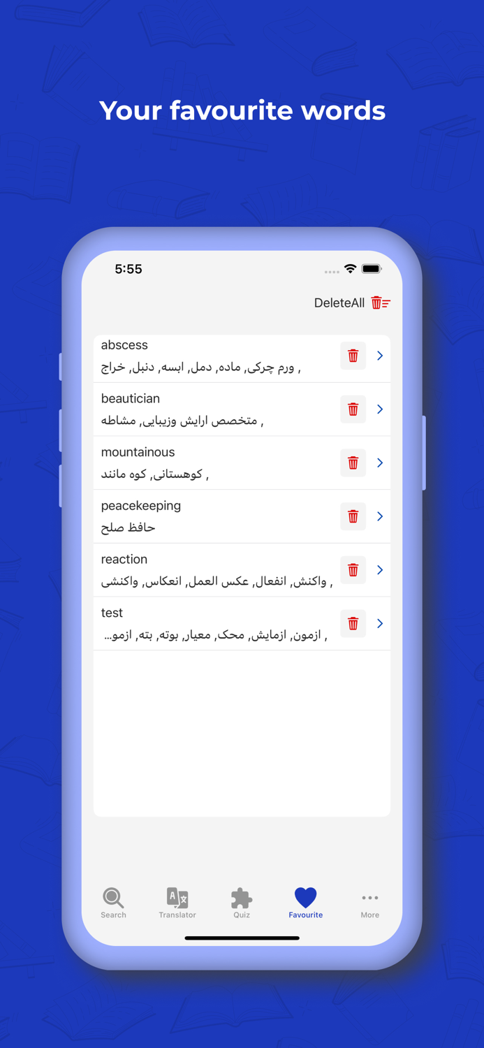 Persian Dictionary Translator