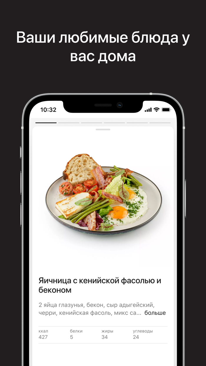 Beauty Bar and Kitchen