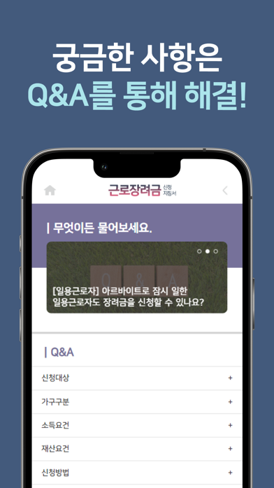 고고엑스 - 퀵서비스, 용달, 화물, 원룸이사