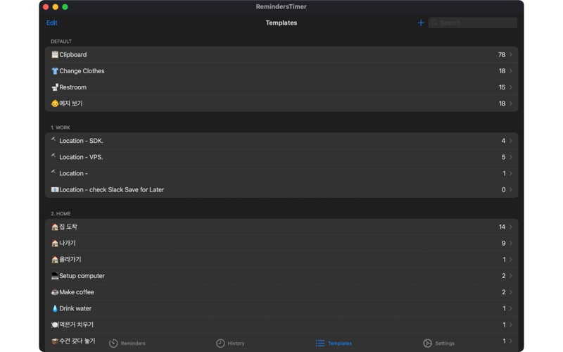 Screenshot #3 pour JournalReminders - To Do List