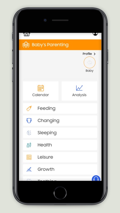 Spear & Jackson Baby Zone screenshot-3