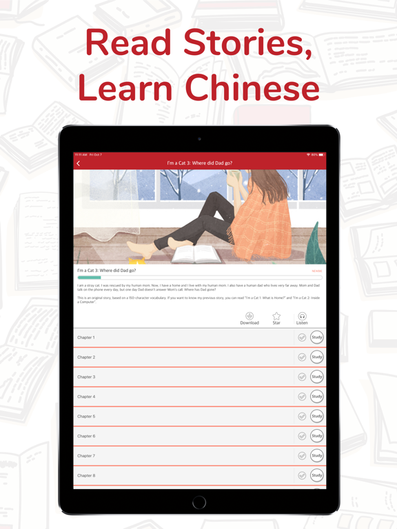 Screenshot #4 pour Du Chinese – Read Mandarin 读中文