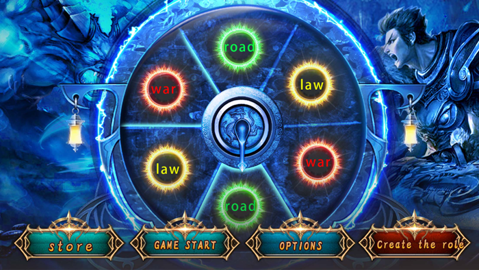 Holy Domain Trajectory