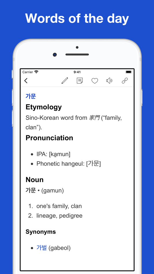 #7. Korean etymology and origins (iOS) 由: Ngoc Anh