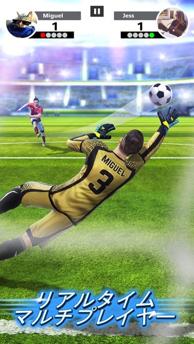 Football Strike screenshot1