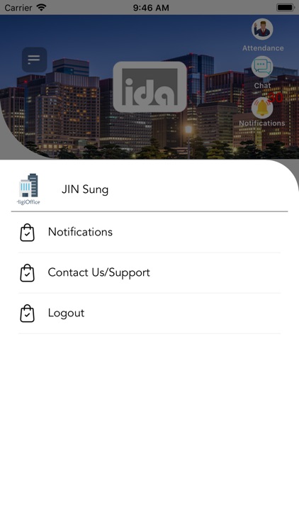 AmazeDigiOffice screenshot-3