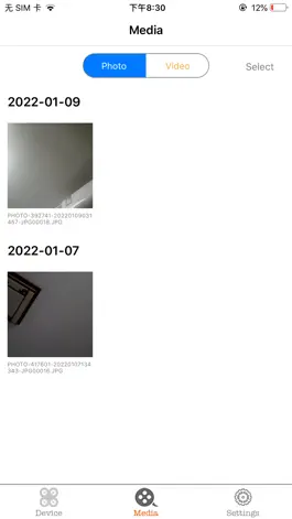 Game screenshot ATTOP FPV hack