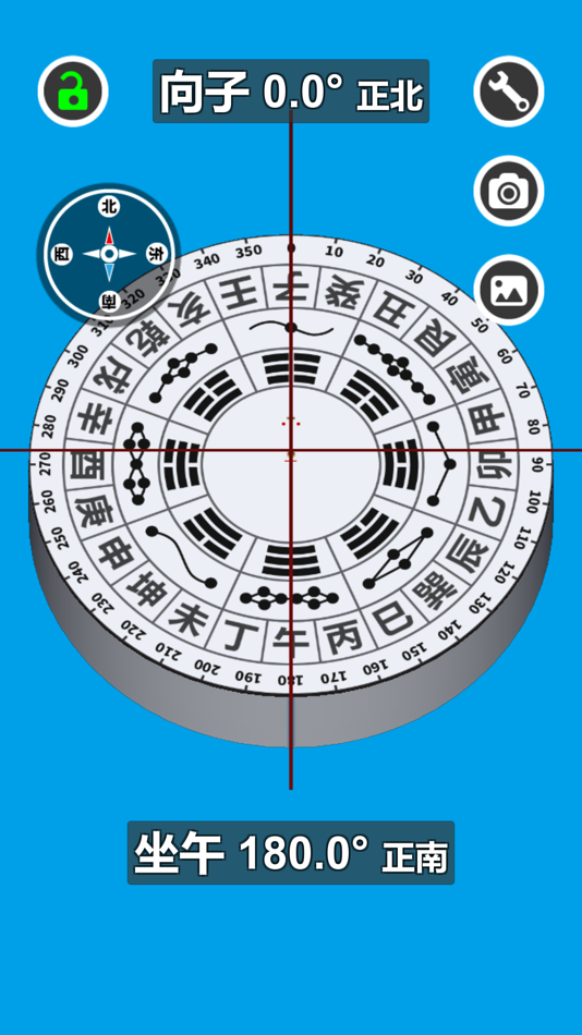 #1. 立体罗盘指南针 (iOS) 由: 小军 王