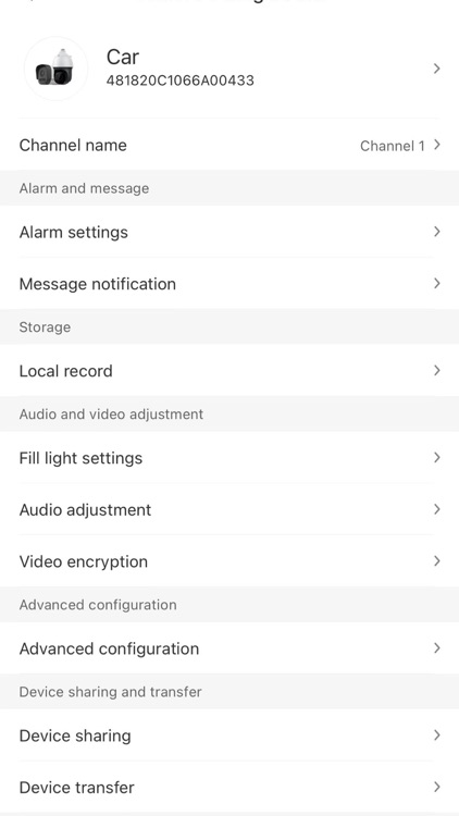 Alcon View screenshot-4
