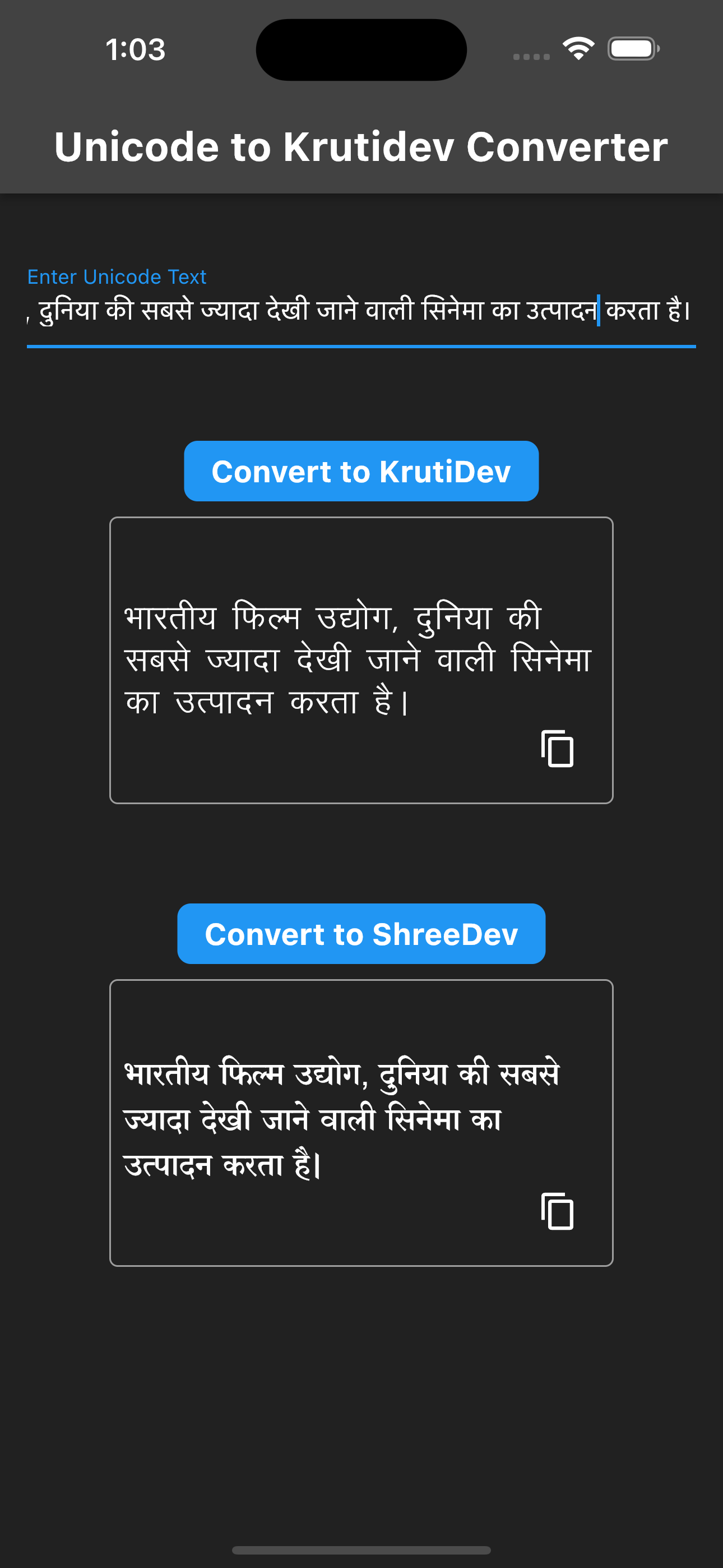 Marathi Hindi Font Converter