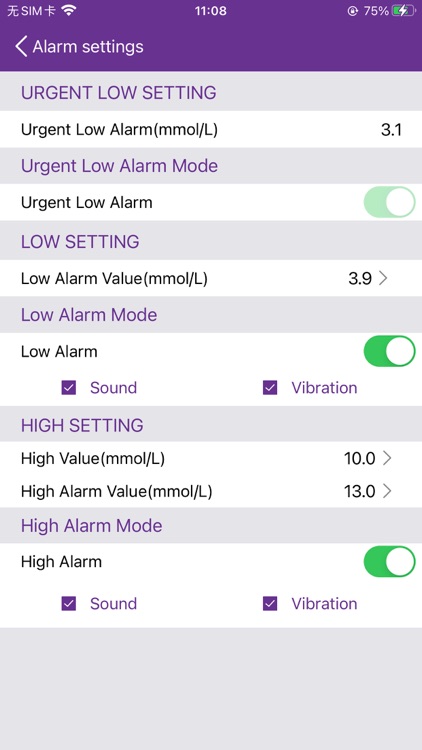 Glunovo E2s screenshot-3