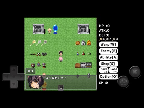 WWA風ダンジョン探索RPG【Rabbit Dungeon】のおすすめ画像3